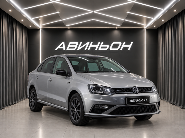 Volkswagen