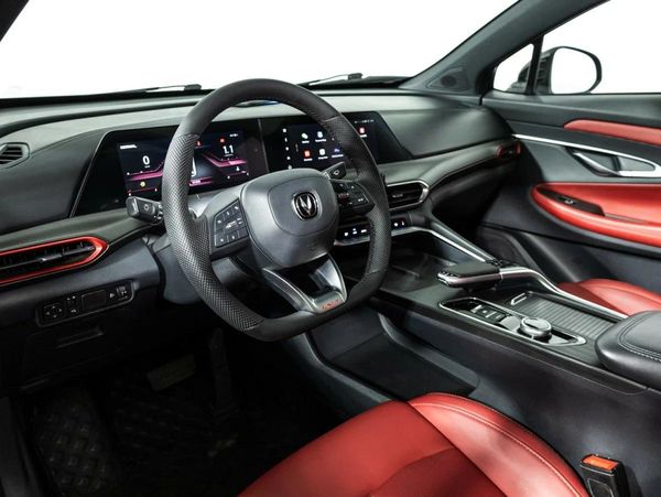 Changan