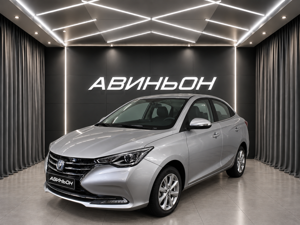 Changan