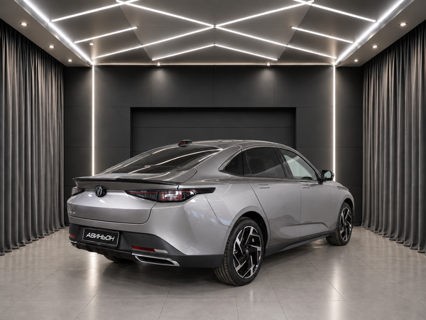 Changan