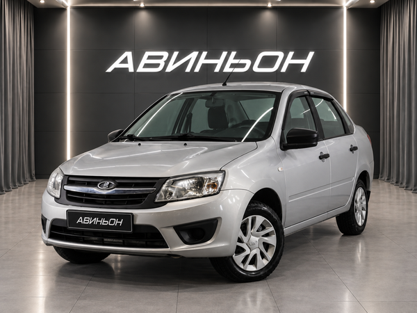 LADA