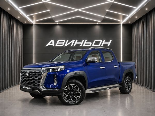 Changan