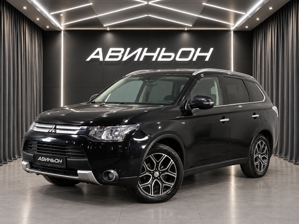 Mitsubishi
