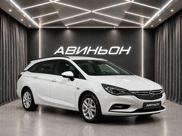 Opel