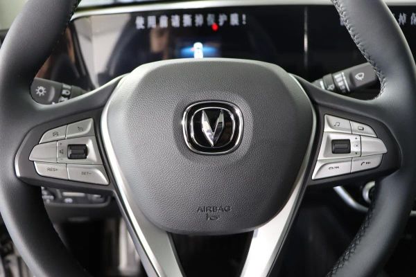 Changan