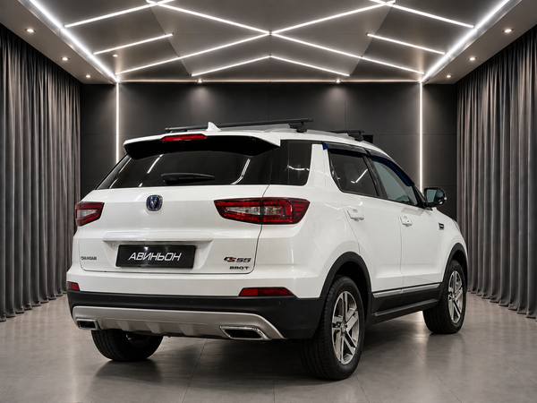 Changan