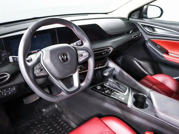 Changan
