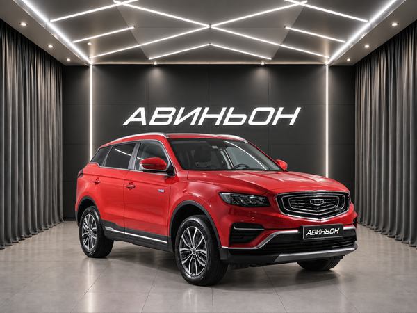 Geely