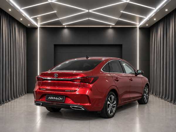 Changan