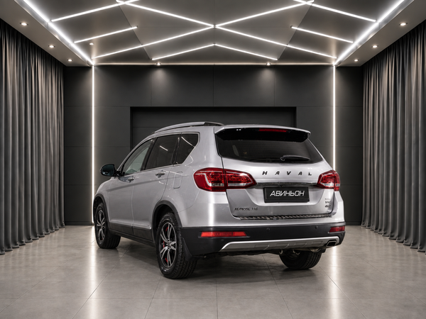 Haval
