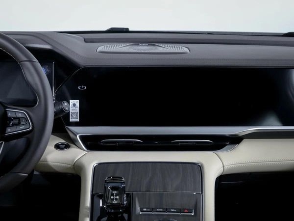 Geely