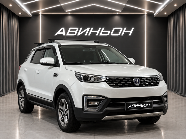 Changan