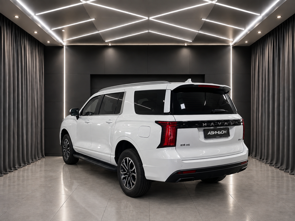 Haval