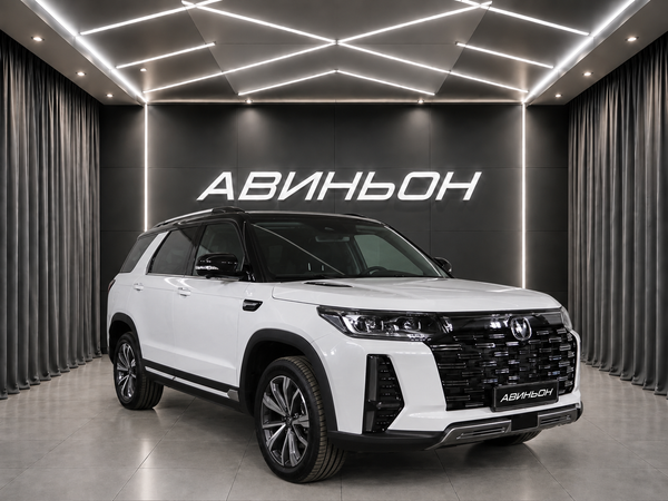 Changan