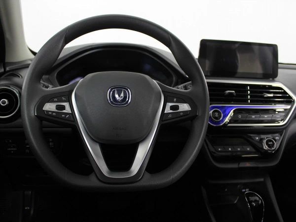 Changan