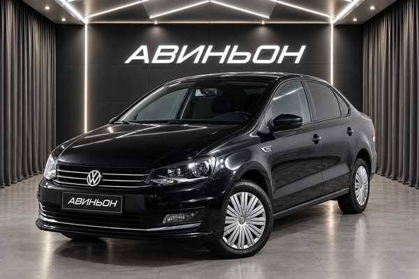 Volkswagen