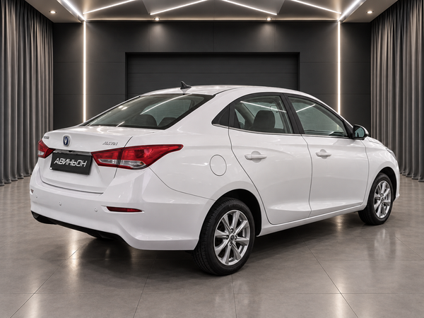 Changan
