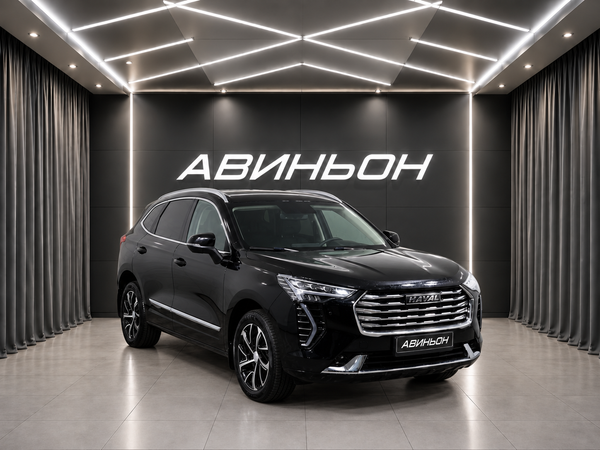 Haval