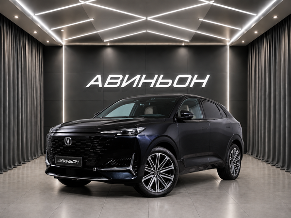 Changan