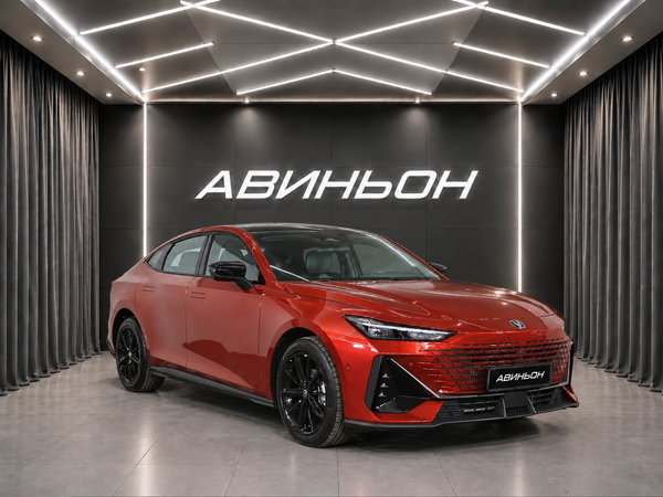 Changan