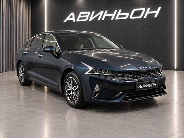 Kia