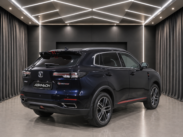 Changan
