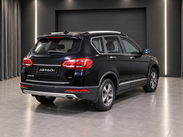 Haval