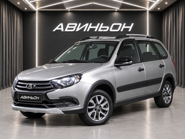 LADA
