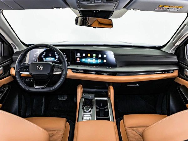 Changan
