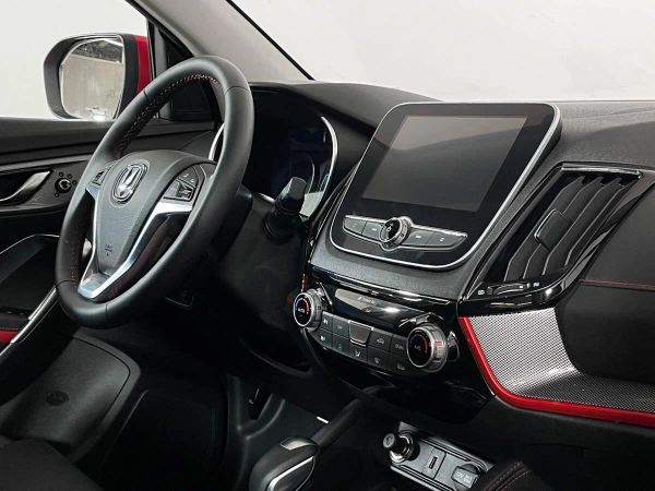 Changan