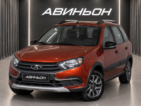 LADA