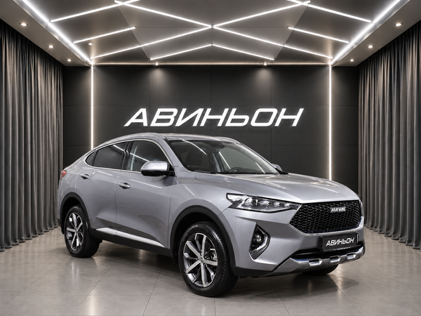 Haval