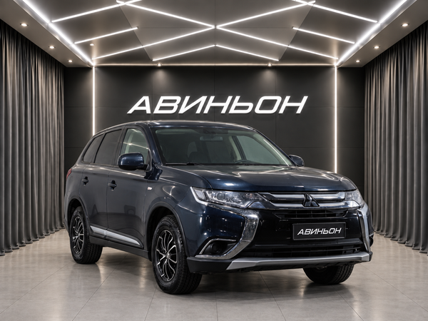 Mitsubishi
