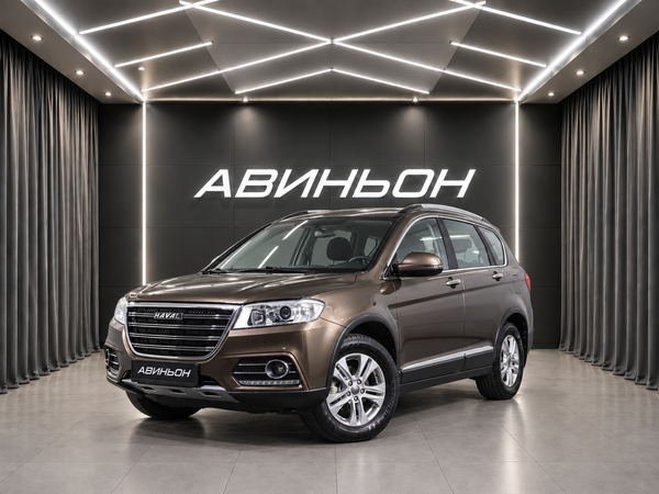 Haval