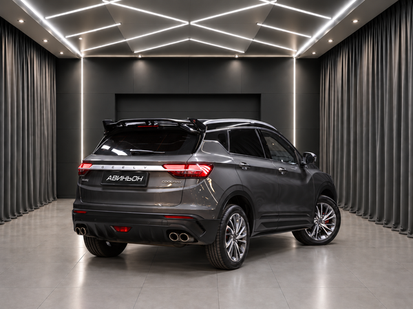 Geely