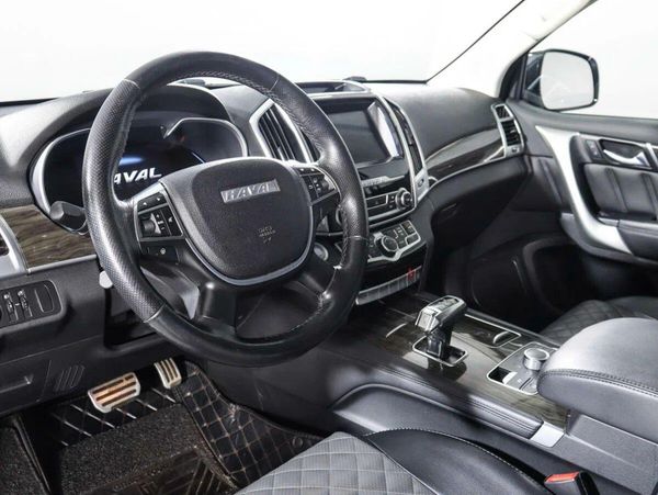 Haval