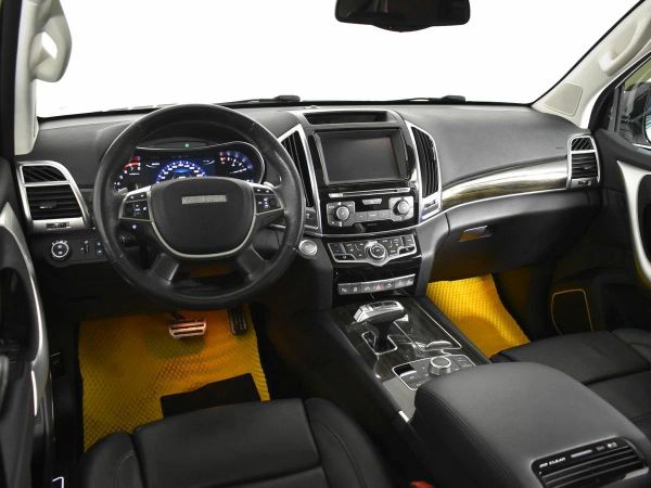 Haval
