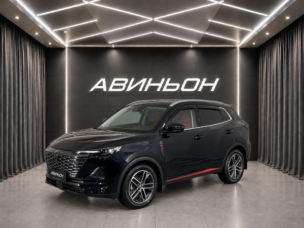 Changan