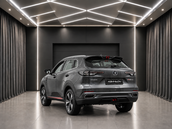 Changan