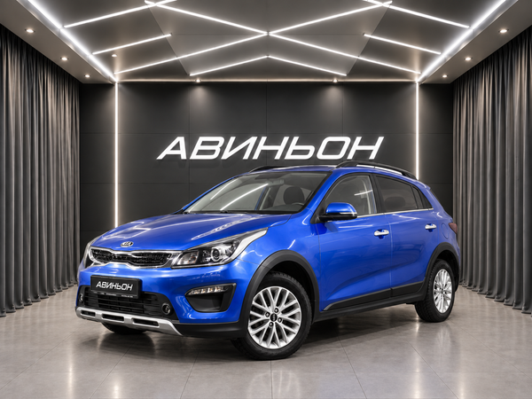 Kia