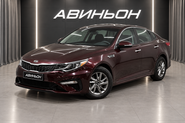 Kia