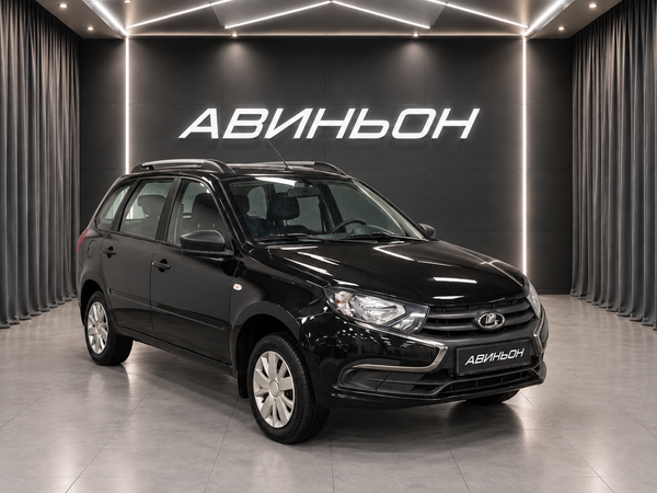 LADA