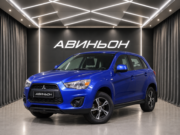 Mitsubishi