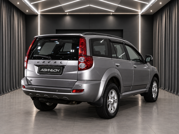 Haval