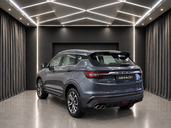 Geely