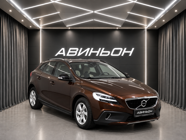 Volvo
