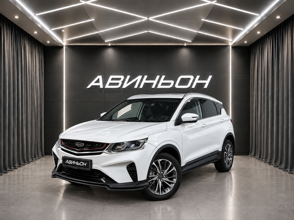 Geely