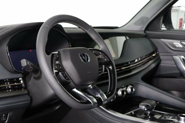 Changan