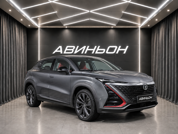 Changan
