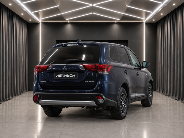 Mitsubishi